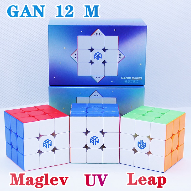 GAN 12 ڱ λ 3x3x3  ť ϱ, GAN12 M ڼ ..